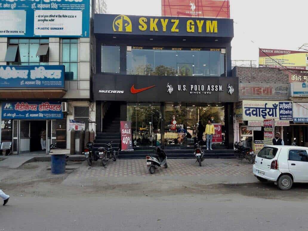 Skyz Gym