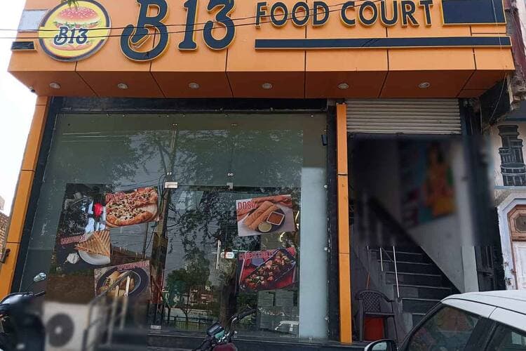 B13 Food Court