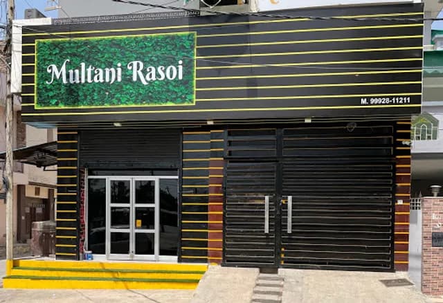 Multani Rasoi
