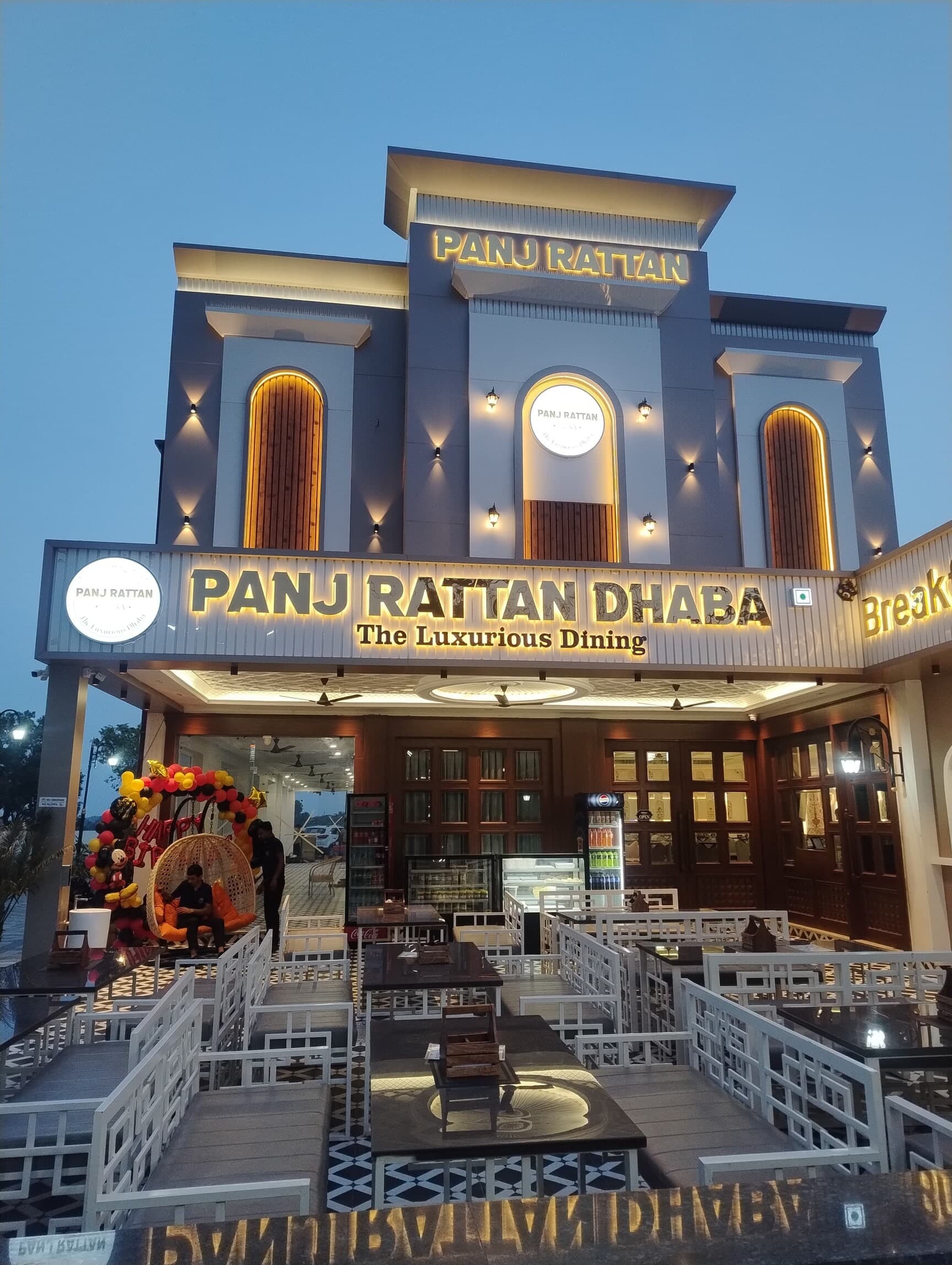 Panj Rattan Restaurant