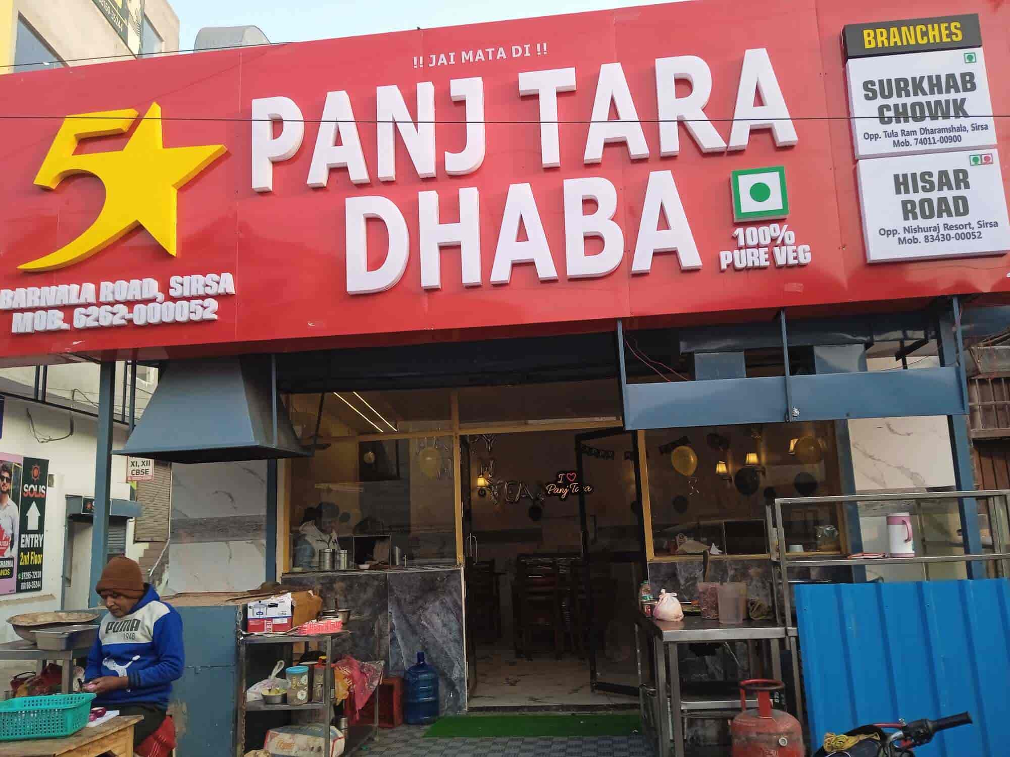Panj Tara Dhaba
