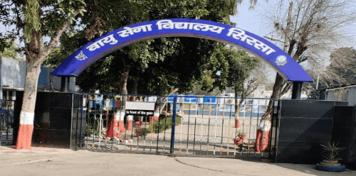 Air Force School, Sirsa