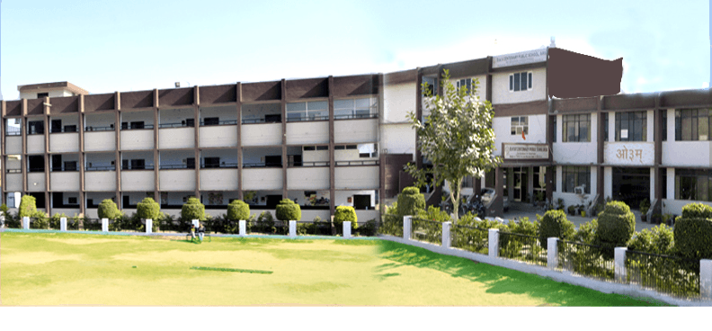 DAV Centenary Public School, Sirsa