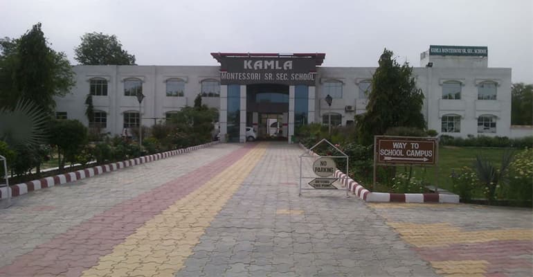 Kamla Montessori Senior Secondary School, Sirsa