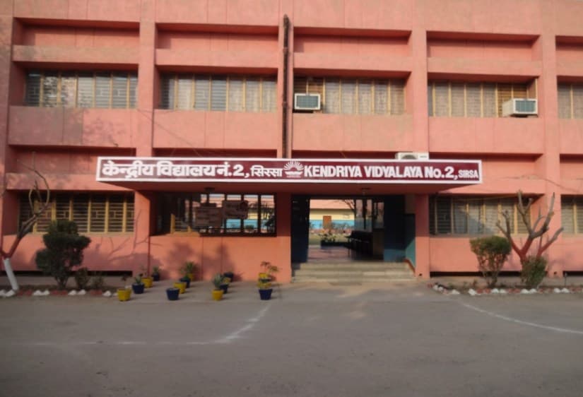 Kendriya Vidyalaya No. 2, Sirsa