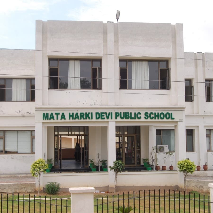 Mata Harki Devi Senior Secondary School, Odhan