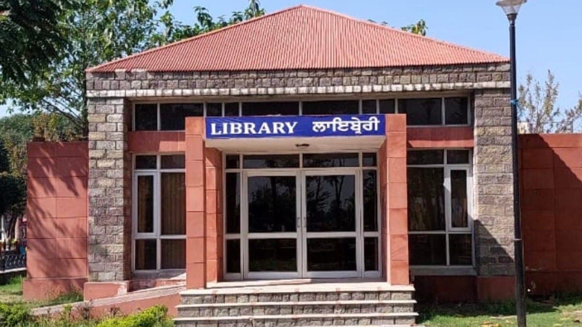 Bhagat Singh Library
