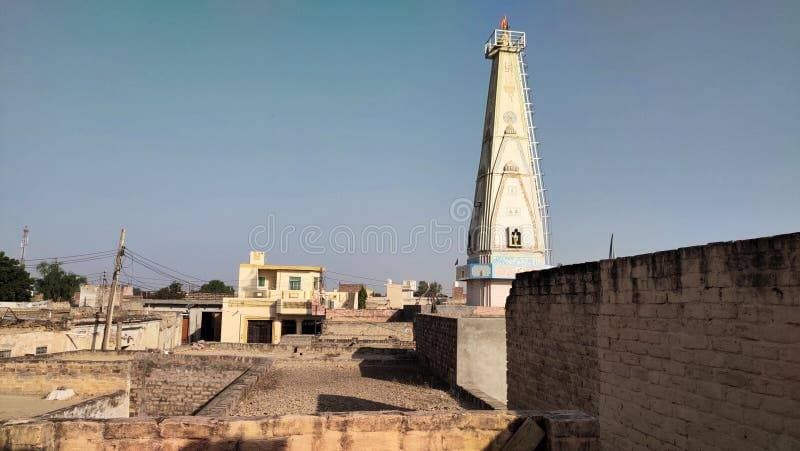 Hanuman Temple (Ram Nagria)