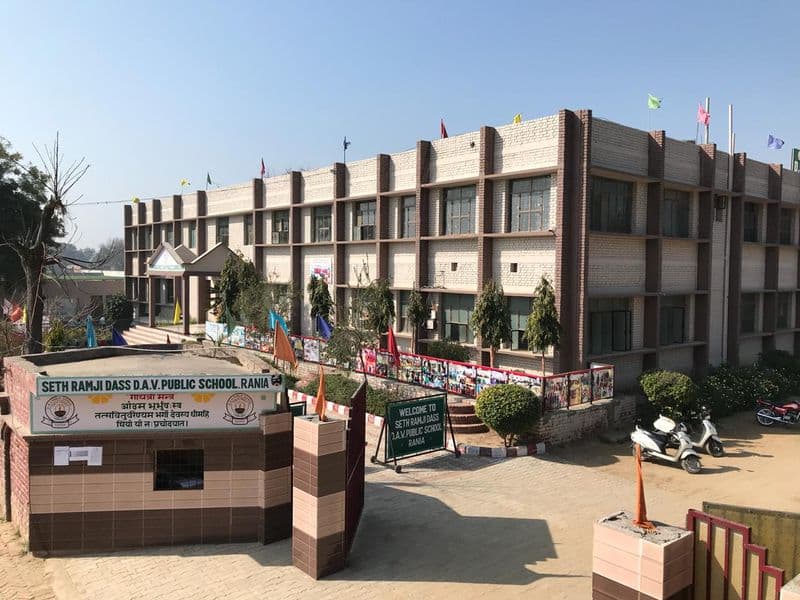 DAV Centenary Public School, Sirsa